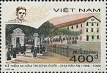 Buoi secondary school in the past