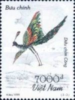 Peacock-shaped Kite