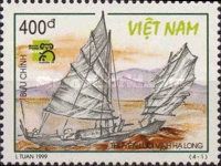 Ha Long Bay's Net Boat (quang Ninh Province)