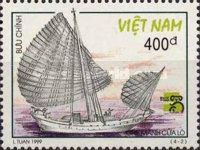 Cua Lo's Bamboo Screen Junk (nghe An Province)