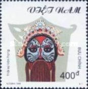 Van Trong