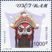Hoang Phi Ho
