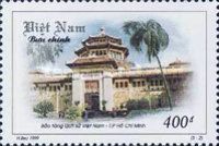 Museum Of History (in Ho Chi Minh City)