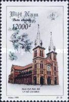 Duc Ba Cathedral (in Ho Chi Minh City)