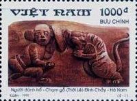 Man Against Tiger (wooden Sculpture)