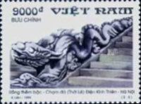 Stone Dragon In Kinh Thien Temple (in Hanoi)