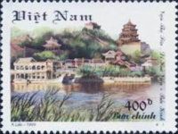 Van Tho Mountain - Di Hoa Park (in Beijing)