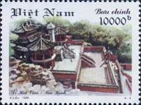 Di Hoa Park (in Beijing)