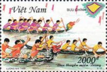Boat - Race In The Centre