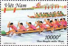 Boat - Race In The South