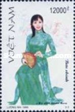 Fine Cloth Traditional Costume