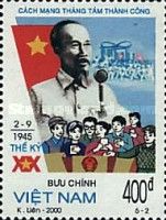 Triumph of August Revolution, Hồ Chí Minh (1890-1969)
