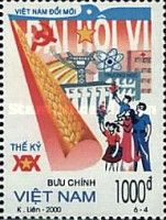 Renovation of Vietnam