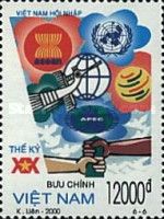 Integration of Vietnam