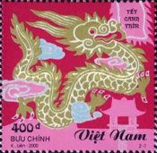 Year Of The Dragon