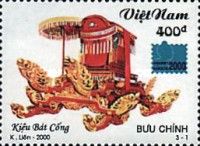 Eight Pole Palanquin