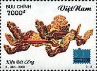 Eight Pole Palanquin