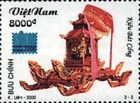 Eight Pole Palanquin