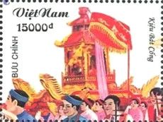 Processional Palanquin