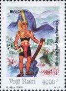 The eldest son, Hùng Vương, is enthroned