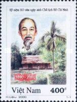 Hồ Chí Minh (1890-1969) and House