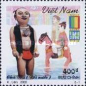 Little Tễu