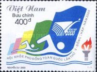 The 5th National Phù Đổng Games 2000 - Đồng Tháp