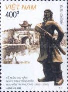 Nguyễn Tri Phương (1800-1973)