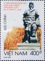 The 700th Anniversary of the Death of Trần Quốc Tuấn