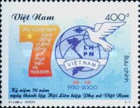 The 70th Anniversary of the Vietnam Women's Union