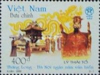 Lý Thái Tổ (974-1028) and One-Pillared Pagoda