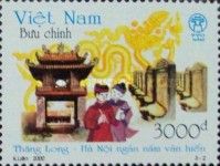 Temple of Literature and Stone Stele Records