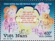 Quote of Hồ Chí Minh