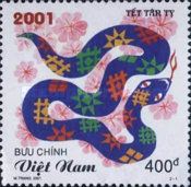 Year Of The Snake