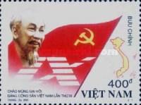 Greeting Vietnam Communist Party's 9th Congress