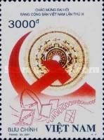 Greeting Vietnam Communist Party's 9th Congress