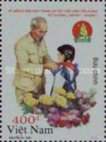 60th Foundation Anniversary of Ho Chi Minh Pioneer’s organiz