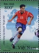 Greeting World Cup Football Championship 2002