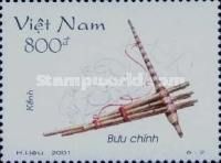 Kenh (pan-pipe)