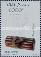 Trong Kinang Drum