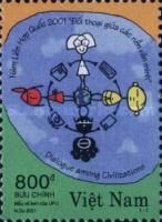 United Nations Year of Dialogue among Civilizations