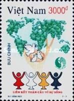Global Union For Life