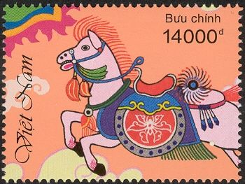 Holy Days & Celebrations (Chinese New Year)