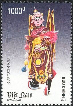 Giap Tuong Nam