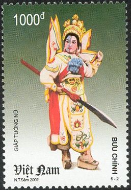 Giap Tuong Nu