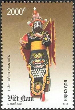 Giap Tuong Phang Dien