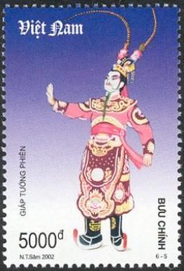 Giap Thuong Phien