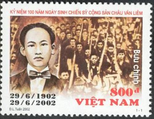 Châu Văn Liêm (1902-1930)