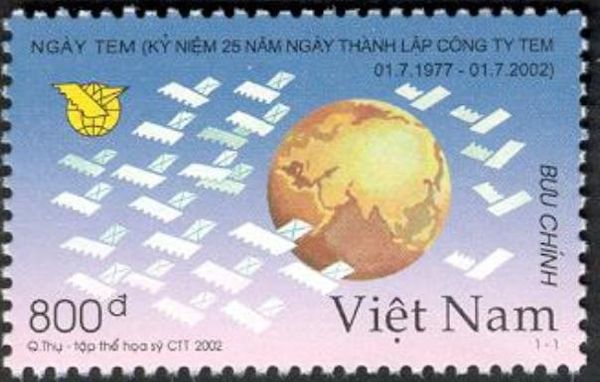 25th Founding Anniverary of Vietnam Stamps Company