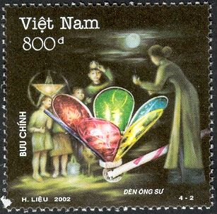 Den Ong Su